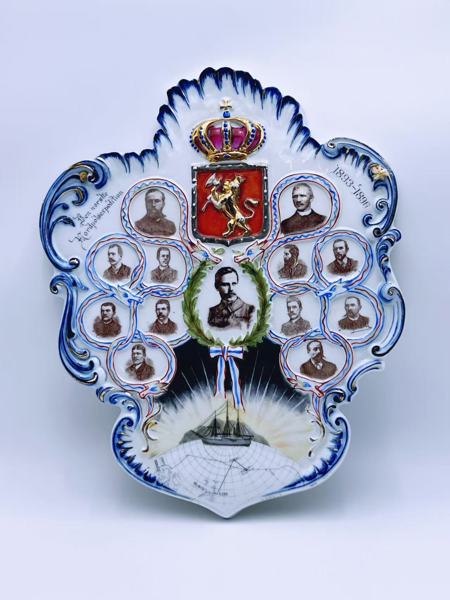 PP-1896 minneplatte "Den norske Nordpols-expedition 1893-1896"