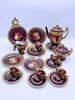 Carlsbad Friedrich Simon Fine Porcelain Service