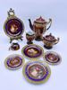 Carlsbad Friedrich Simon Fine Porcelain Service