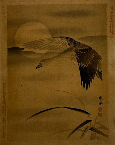 Maruyama Okyo (1733-1795)