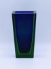 Hadeland-Severin Brørby(1932-2001) signert Vase nr K-7018 