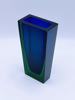 Hadeland-Severin Brørby(1932-2001) signert Vase nr K-7018 