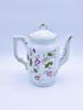PP-1800t Rokokko kaffekanne med blomster dekor nr.1867
