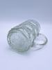 1875-1933 Høvik "Diana" glassmugge  