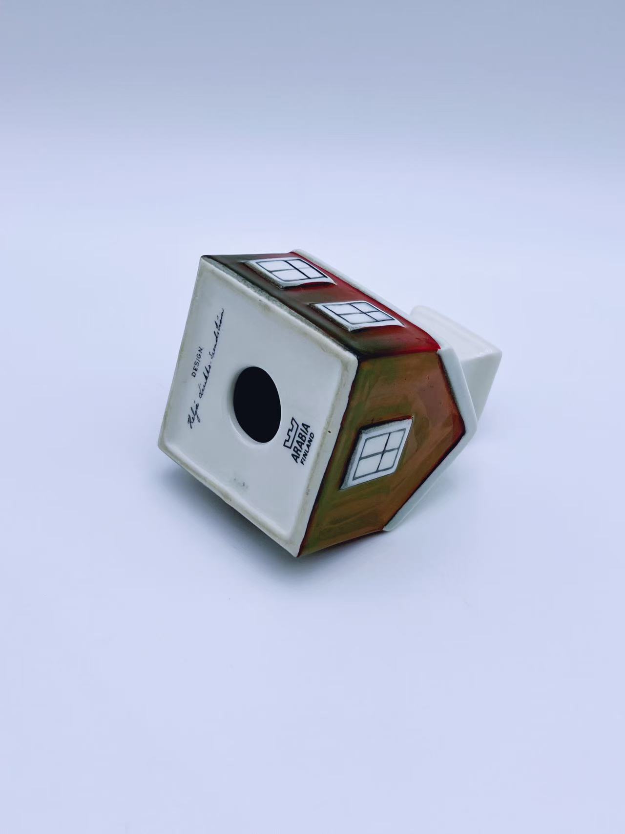 ARABIA Heljä Liukko-Sundström(1938-2024) | Auksjon smga.no