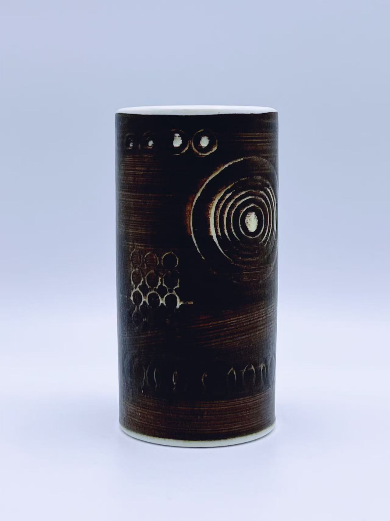 Rörstrand - Olle Alberius (1926-93) 