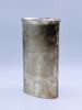 Gunilla Lindahl Design Vase 