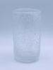 Hadeland-Arvid Bakkene "Island" Vase 