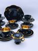 Egersund sort og gull kaffeservise 