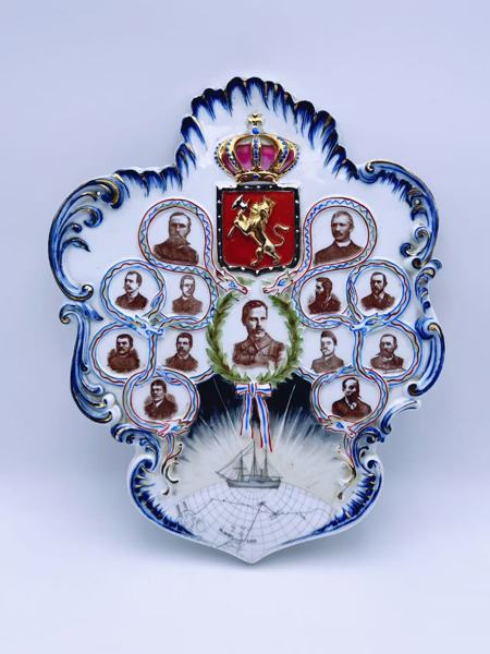 PP-1896 minneplatte "Den norske Nordpols-expedition 1893-1896"