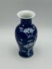 18/1900t Kinesisk Vase i porselen