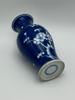 18/1900t Kinesisk Vase i porselen