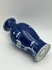18/1900t Kinesisk Vase i porselen