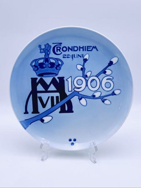 PP-1906 Kroningsplatte / Minneplatte