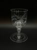 Dated 1944 Rikt Gravert Glass Pokal ant. Sverre Pettersen