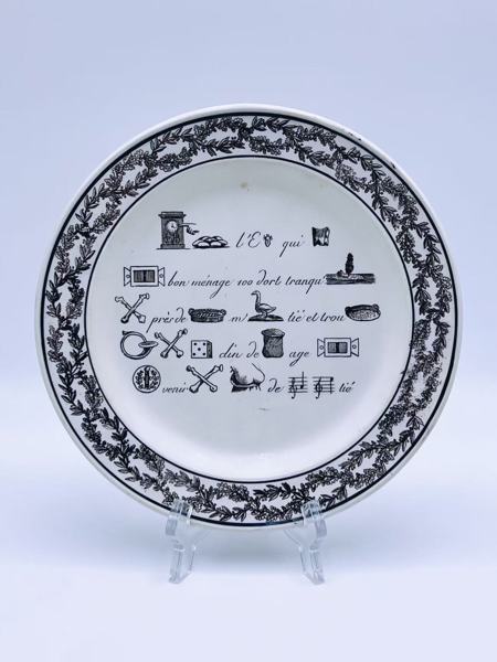 1800t Tallerken i fajanse, Frankrike.