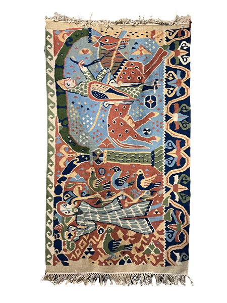 Baldisholteppe 139x79cm 