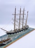 Seilskute "MARIE" 