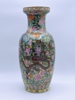 H. 46cm Kinesisk Vase 