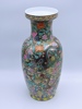 H. 46cm Kinesisk Vase 