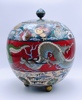 18/1900t Stor Cloisonne Krukke med Lokk