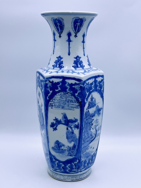 H. 44.5cm Kinesisk vase