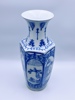 H. 44.5cm Kinesisk vase