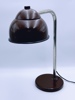 Retro ELIDUS bordlampe Nr 2210 