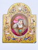 1700t Fransk Emalje Plaque CLODION (428-448)