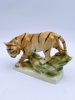  Sitzendorfer "Tiger" Figur 